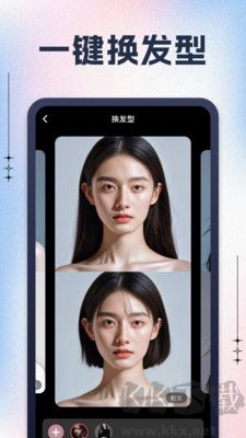 黑桃相機app標(biāo)準(zhǔn)版