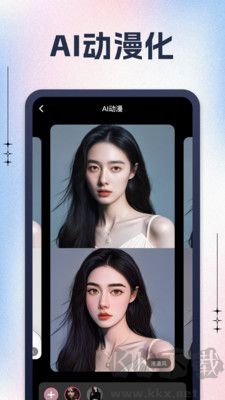 黑桃相機app標(biāo)準(zhǔn)版