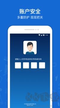 蒲惠云庫存最新版