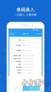 蒲惠云庫存最新版