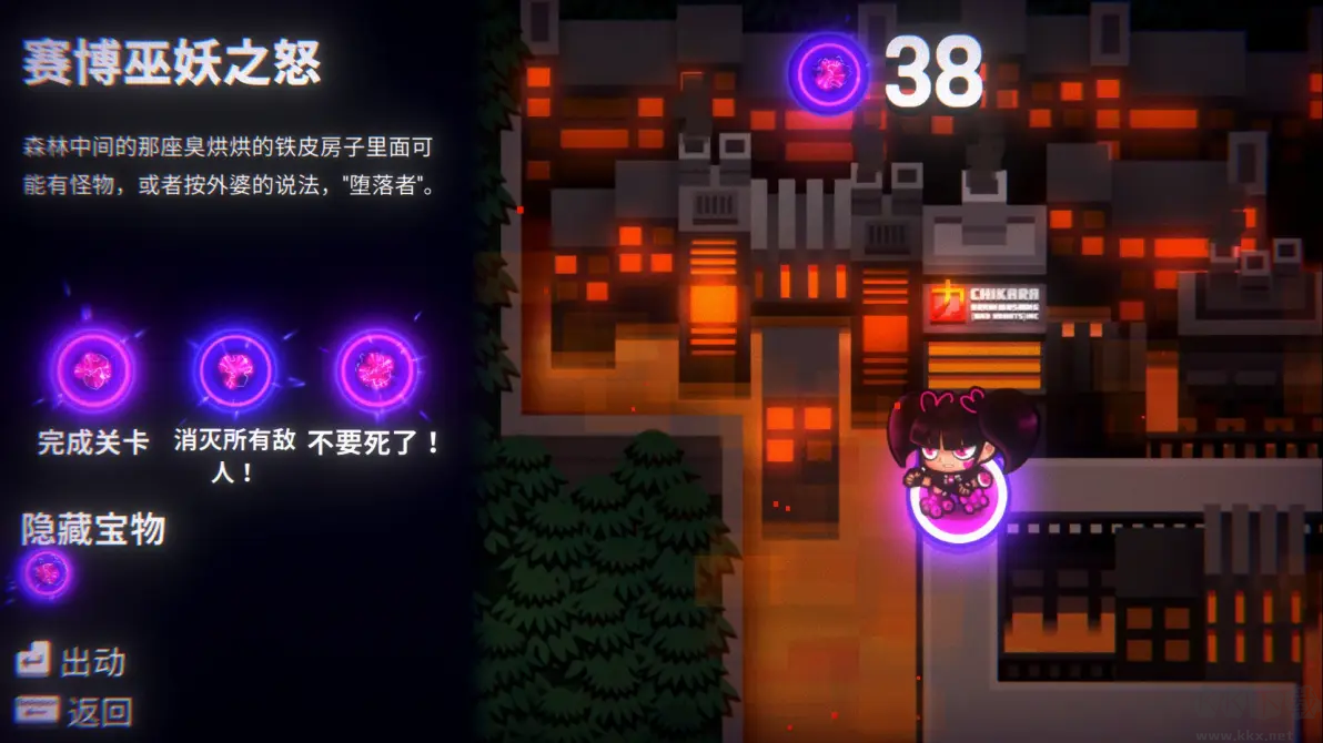 快刀小金完整版回合制解謎游戲