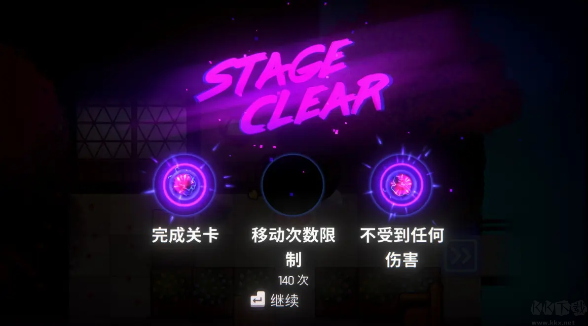 快刀小金完整版回合制解謎游戲