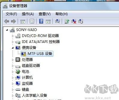 mtp usb驅(qū)動(dòng)最新版
