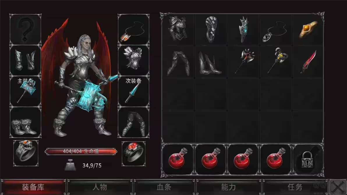 吸血鬼之殤起源手機版開放世界RPG游戲