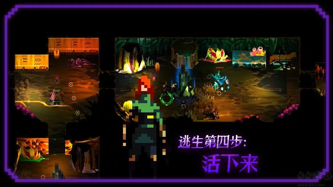 無盡地下城完整版Roguelike地牢策略游戲