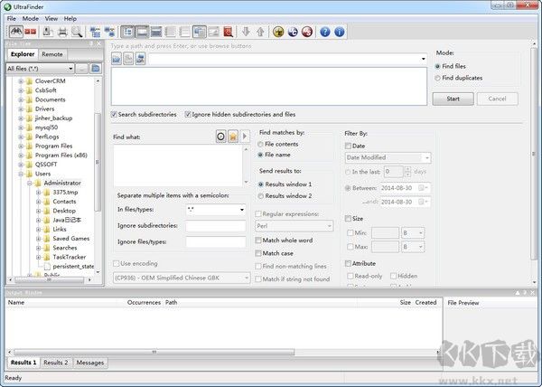 UltraFinder(硬盤文件搜索工具)