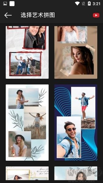 Photo Studio PRO漢化版