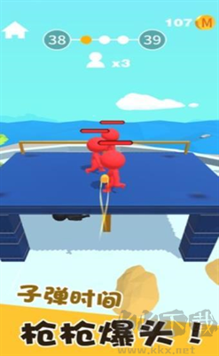 我狙打的賊準(zhǔn)最新版