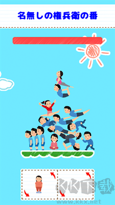 瘋狂塔防戰(zhàn)爭手機(jī)版