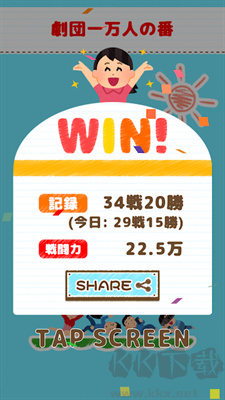 瘋狂塔防戰(zhàn)爭手機(jī)版