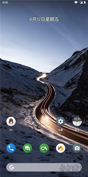 lawnchair14桌面啟動器正式版