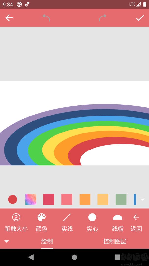印象視界修圖軟件