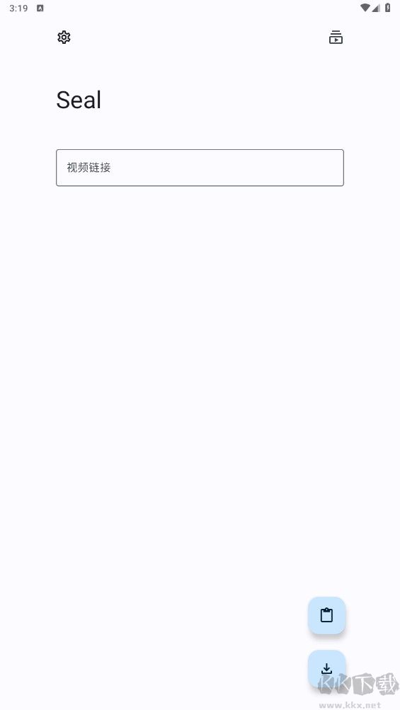 海豹下載器Seal免費(fèi)版