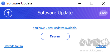 Glarysoft Software Update(軟件更新)