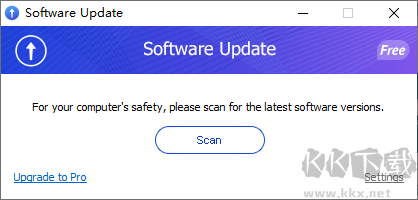 Glarysoft Software Update(軟件更新)