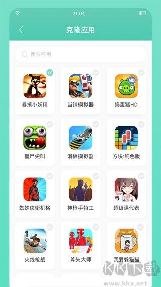 須彌空間修改器免root版