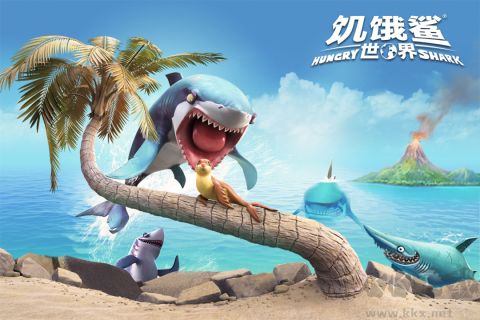 饑餓鯊史前世界破解版免費(fèi)鉆石金幣版 第4張圖片