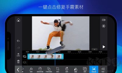 威力導(dǎo)演2025最新版