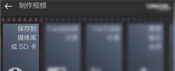 威力導(dǎo)演2025最新版