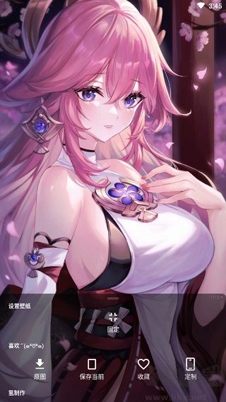 次元壁紙安卓版