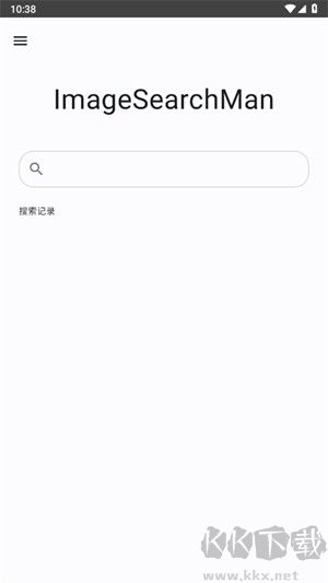 ImageSearchMan漢化版