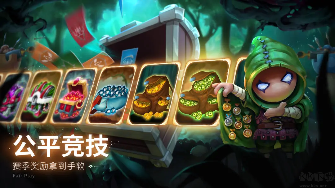 蘑菇戰(zhàn)爭(zhēng)2官方版休閑競(jìng)技手游