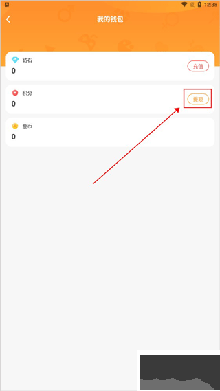 小鹿組隊(duì)2025手機(jī)版