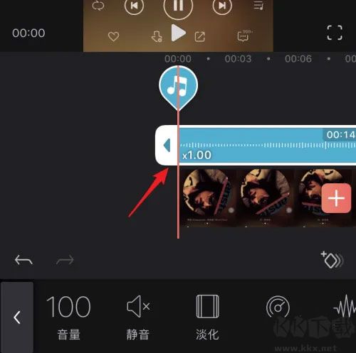 videoleap剪輯軟件