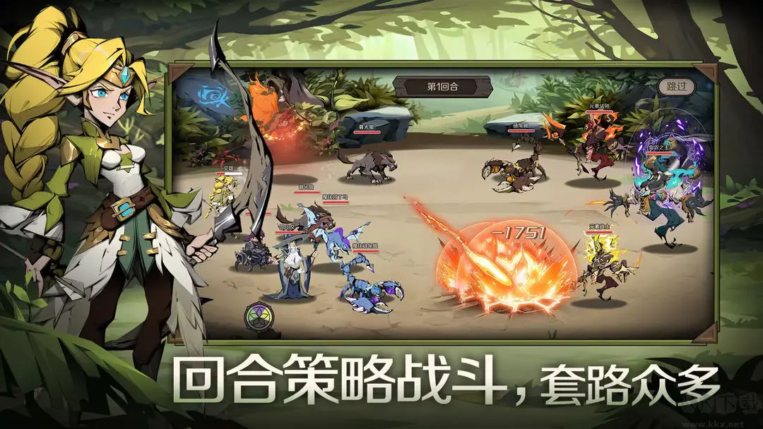 時(shí)間之鑰2025官方最新版角色扮演回合制游戲