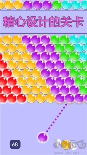 無盡泡泡龍2025最新版