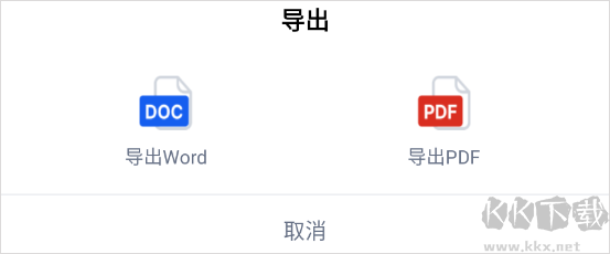 秘塔AI搜索免費(fèi)版