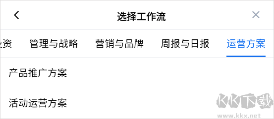 秘塔AI搜索免費(fèi)版