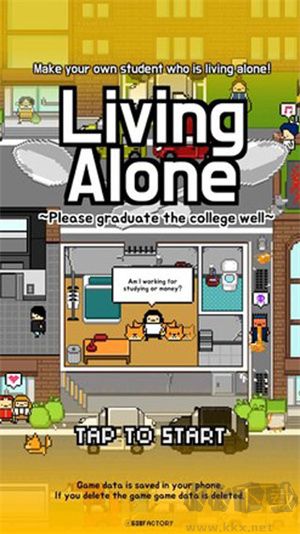 獨居漢化版最新版下載游戲介紹截圖