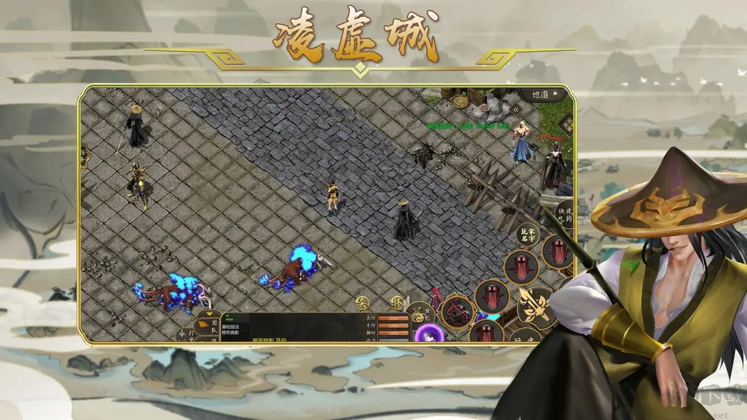 劍雨如歌官方版開放世界武俠手游