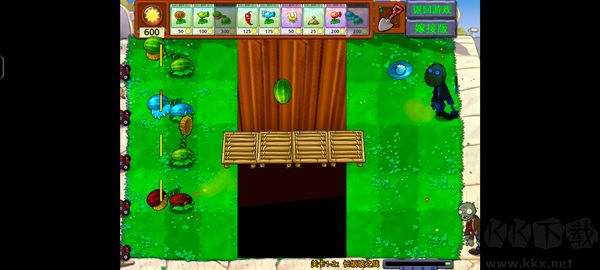 植物大戰(zhàn)僵尸嫁接版最新版本 第2張圖片