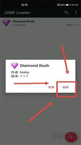 j2me模擬器安卓版