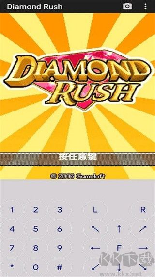 j2me模擬器安卓版