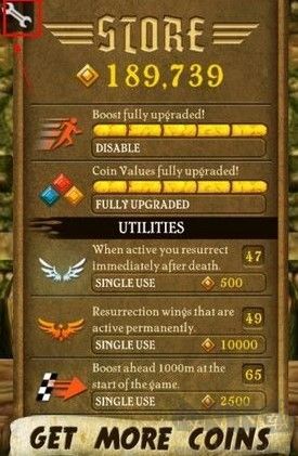 燒餅修改器免費版