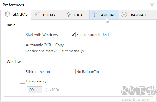 Easy Screen OCR(文字識(shí)別)