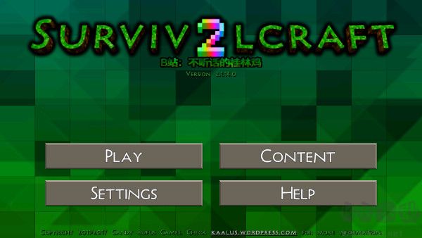 生存戰(zhàn)爭(zhēng)2僵尸+槍+商店+連鎖采集+中文版游戲攻略3