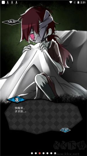 喪尸女友2內(nèi)置菜單版