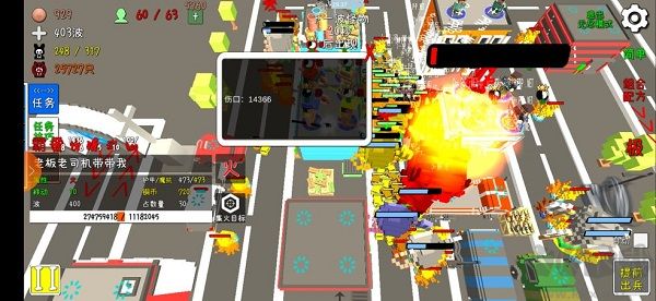 我的塔防內(nèi)置菜單破解版防御塔搭配攻略1