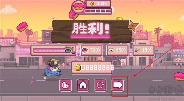 忍者大雜燴游戲攻略截圖5