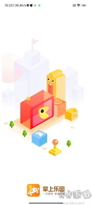 掌上樂園app安卓版