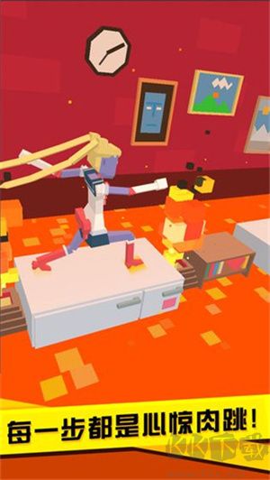 長腿漫步內(nèi)購版