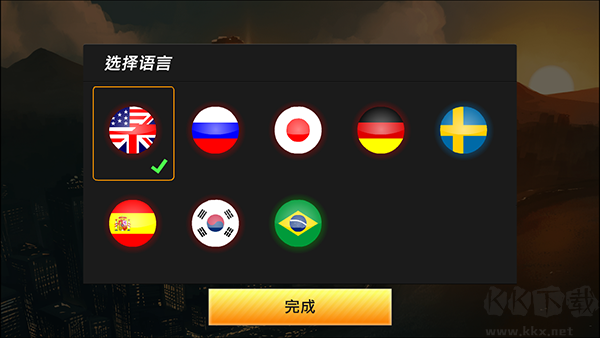 鷹眼4火柴人狙擊游戲