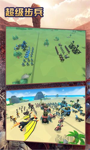 超級步兵官網(wǎng)版