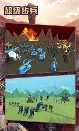 超級步兵官網(wǎng)版