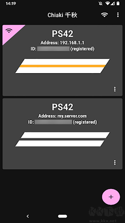 Chiaki(PS4遠程播放)