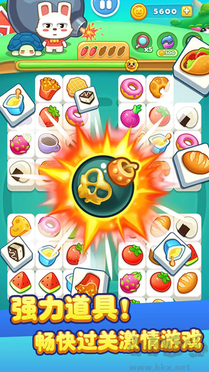 兒童寶寶連連看手機(jī)版